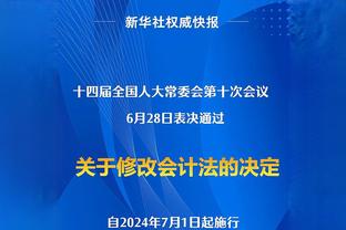 价值1亿镑！英冠附加赛首回合：西布朗0-0南安普顿 诺维奇0-0利兹