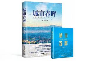 罗马诺：贝托即将接受埃弗顿的体检，转会费超过3000万欧元